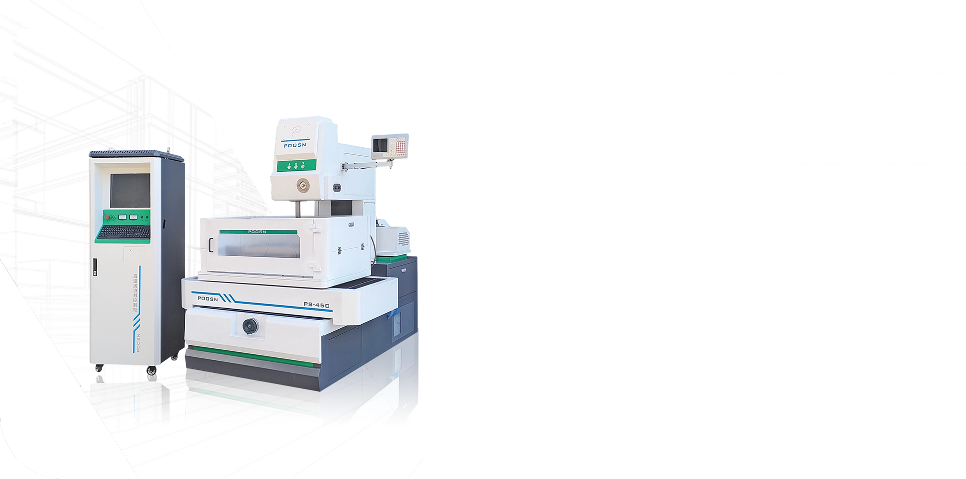 Тайчжоу Синьчэнъян Машиностроительная Производственная Компания, ООО