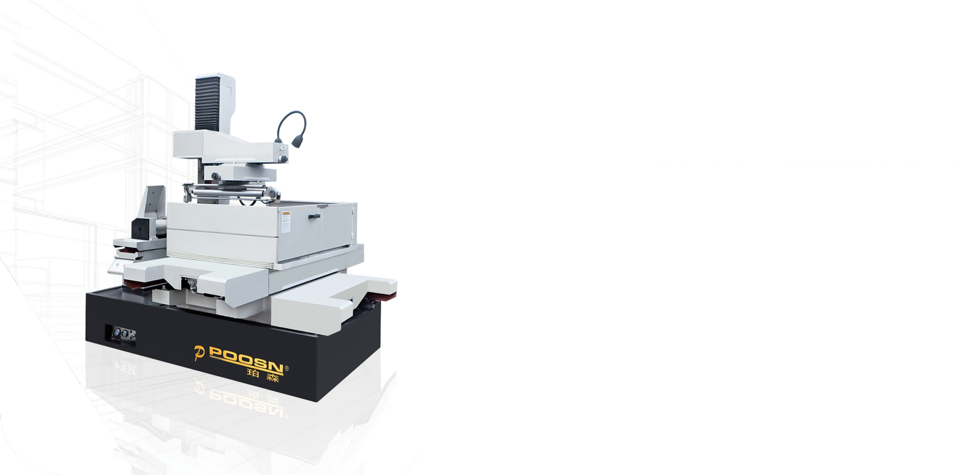 Тайчжоу Синьчэнъян Машиностроительная Производственная Компания, ООО